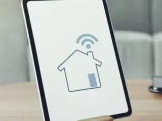 Services d'automatisation résidentielle